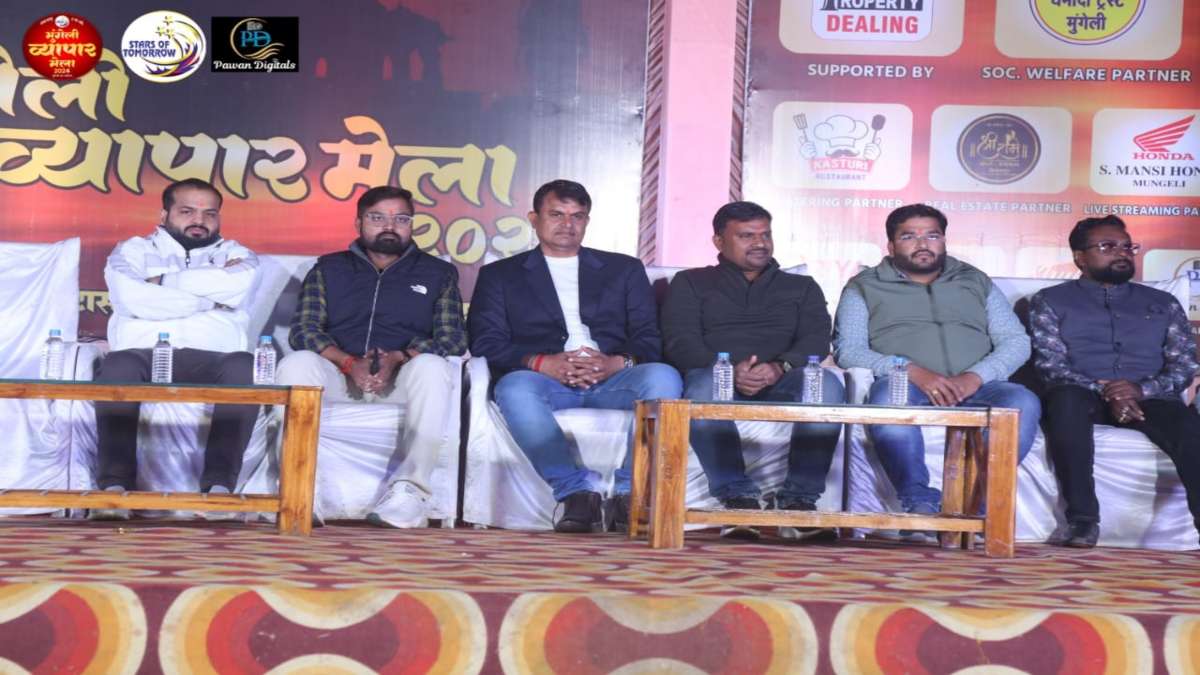 मुंगेली व्यापार मेला : तीसरे दिन हुआ मेहंदी प्रतियोगिता, सांस्कृतिक कार्यक्रम में देशभक्ति गीतों पर होगी नृत्य प्रस्तुति