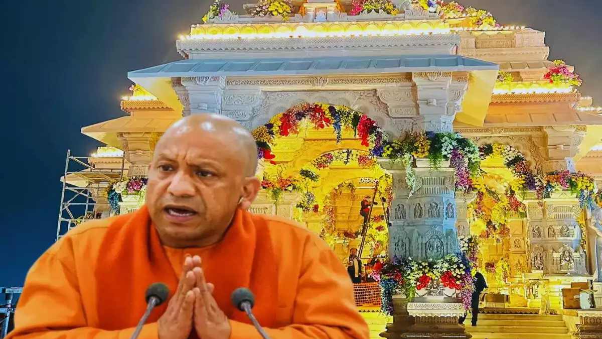 Ram Mandir : सदियों की प्रतीक्षा के बाद भारत में हो रहा नवविहान – CM योगी