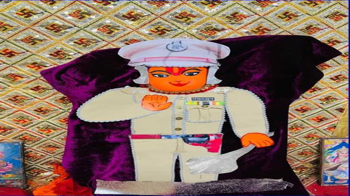 श्रीराम भक्त हनुमान ने पहनी कोतवाल की वर्दीः अफसरों ने दी सलामी, मंदिर का किया आर्कषक श्रृंगार