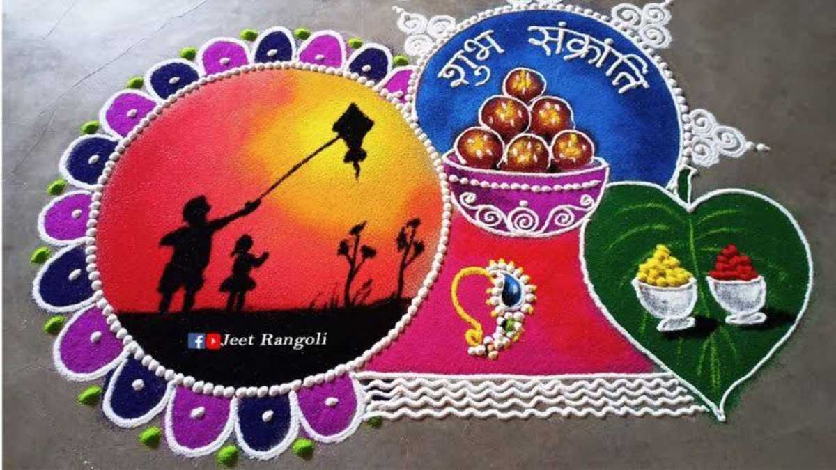 Makar Sankranti 2024 : मकर संक्रांति के दिन खूबसूरत रंगोली से सजाएं घर का आंगन, यहां देखिए रंगोली की खास डिजाइन …