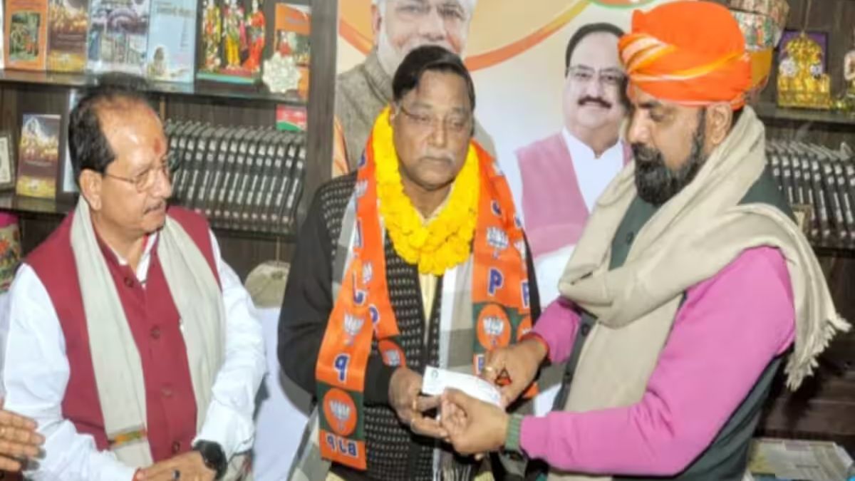 Politics News : लोकसभा चुनाव से पहले RJD को बड़ा झटका, पूर्व सांसद विश्वमोहन कुमार BJP में शामिल