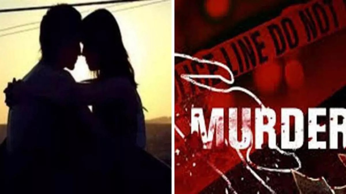 प्रेमी के साथ इश्क लड़ा रही बेटी, तभी आ धमका बाप, गुस्से में गंडासे से लड़की के किए कई टुकड़े, घर के बाहर रखी सिरकटी लाश