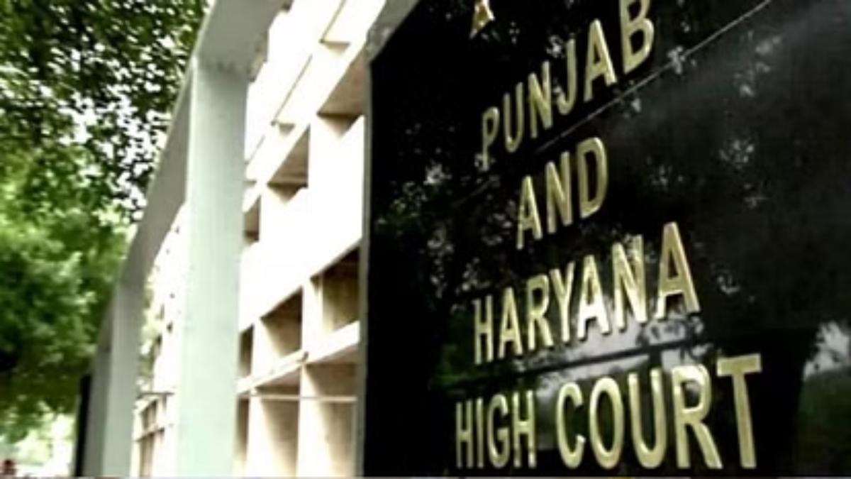 Punjab News : निलंबित AIG मलविंदर सिंह को नहीं मिली राहत, हाईकोर्ट ने खारिज की जमानत याचिका