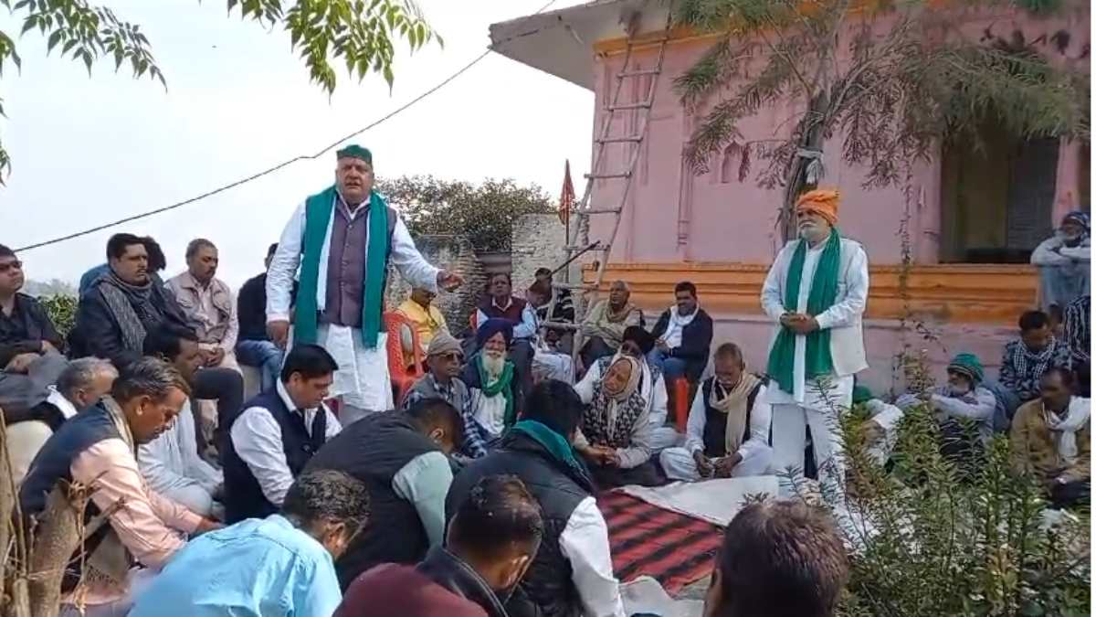 16 फरवरी को भारत बंद ! देशव्यापी आंदोलन को लेकर भारतीय किसान यूनियन की बैठक, केंद्र सरकार को बताया किसान विरोधी