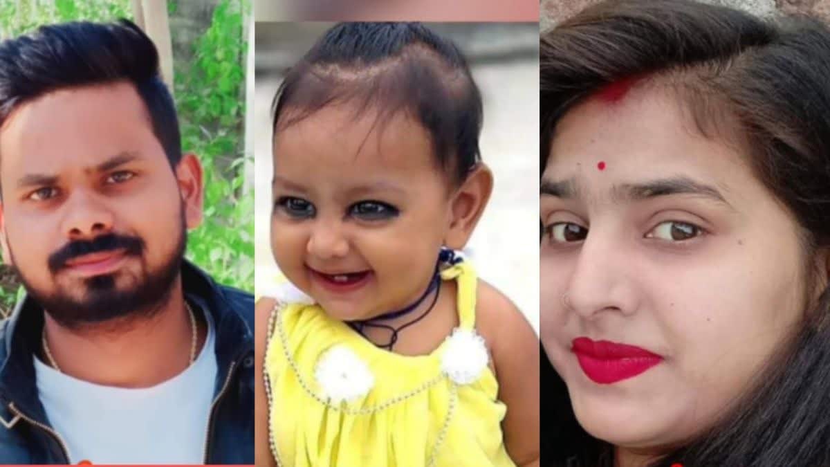 Crime : पति ने पत्नी और मासूम बेटी को उतारा मौत के घाट, फिर हत्या को लूट बताने के लिए रची ये कहानी