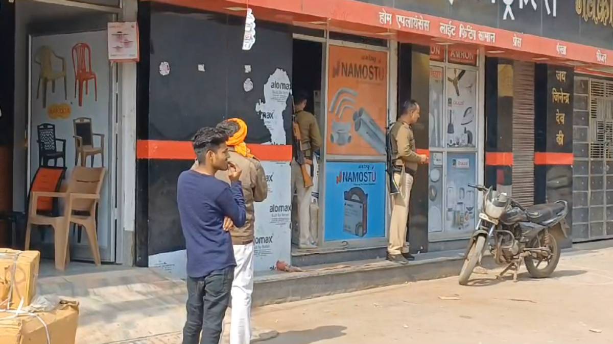 MP Breaking: शहर के नामी व्यवसायी पर GST का छापा, कई ठिकानों पर चल रही कार्रवाई