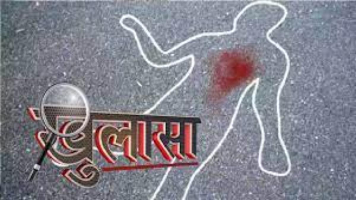 भाजपा नेता और पत्नी की हत्या का खुलासा: खेत में काम करने वाले मजदूरों ने दिया वारदात को अंजाम, इस वजह से की थी हत्या