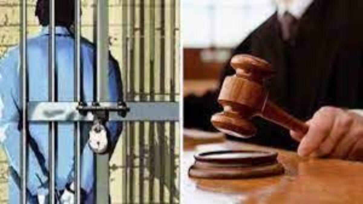 दोहरे हत्याकांड का मामला: कोर्ट ने 16 आरोपियों को सुनाई आजीवन कारावास की सजा, जानें खौफनाक वारदात की दर्दनाक कहानी