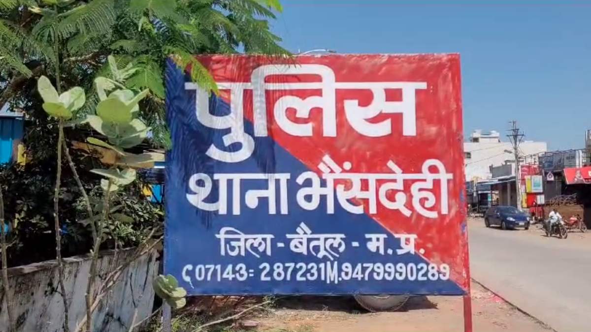 MP CRIME NEWS: पहले की भाई की हत्या, अब जमानत पर रिहा हुए आरोपियों ने बहन को दी जान से मारने की धमकी