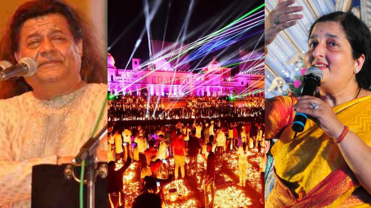 Ram Mandir : उद्घाटन के दिन अनूप जलोटा, अनुराधा पौडवाल, सोनू निगम और कई मशहूर कलाकर देंगे फ्री में प्रस्तुति, होगी विदेशों की राम लीला
