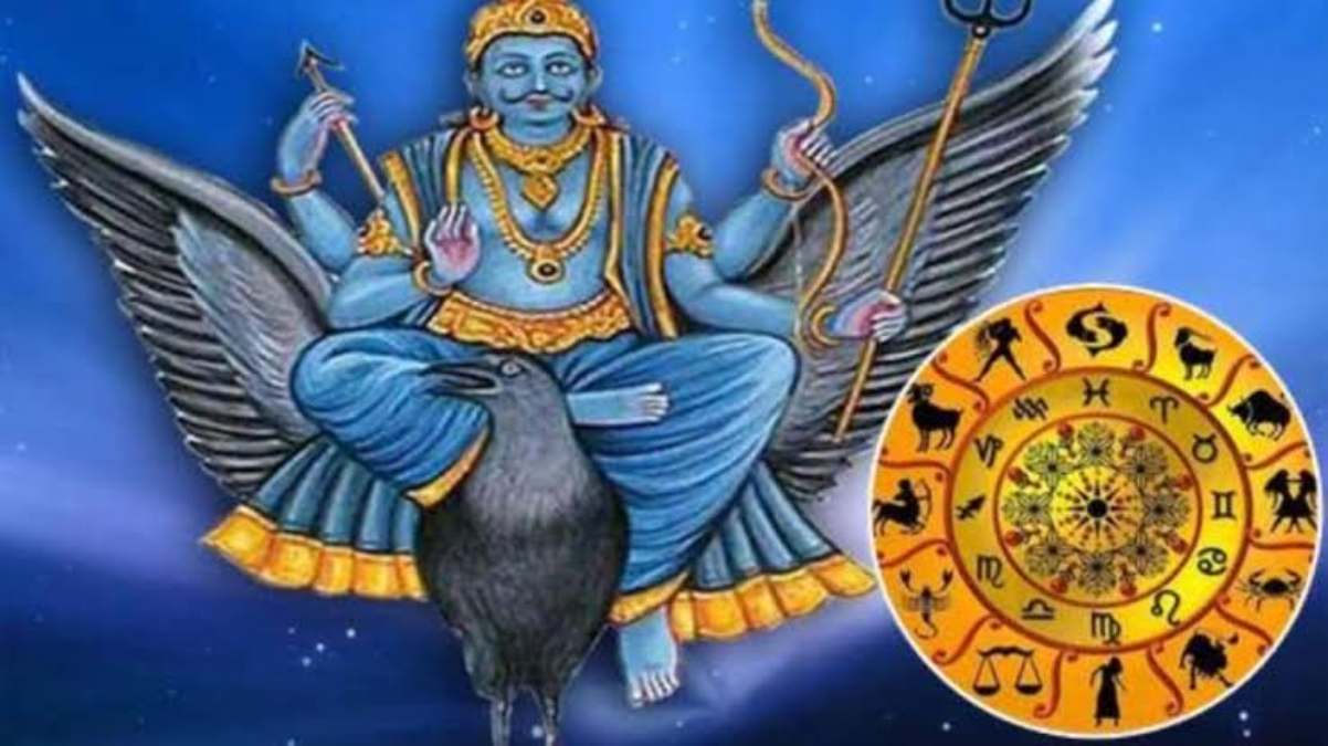 शश राजयोग के लोग पाते हैं खूब मान-सम्मान, जानिए कुंडली में कब बनता है यह योग …