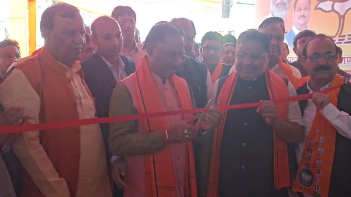 लोकसभा चुनाव 2024 : भाजपा ने रायपुर, दुर्ग और महासमुंद में खोला केंद्रीय कार्यालय, CM साय बोले – अबकी बार 400 पार, इस बार 5 लाख से ज्यादा मतों से जीतेंगे रायपुर लोकसभा