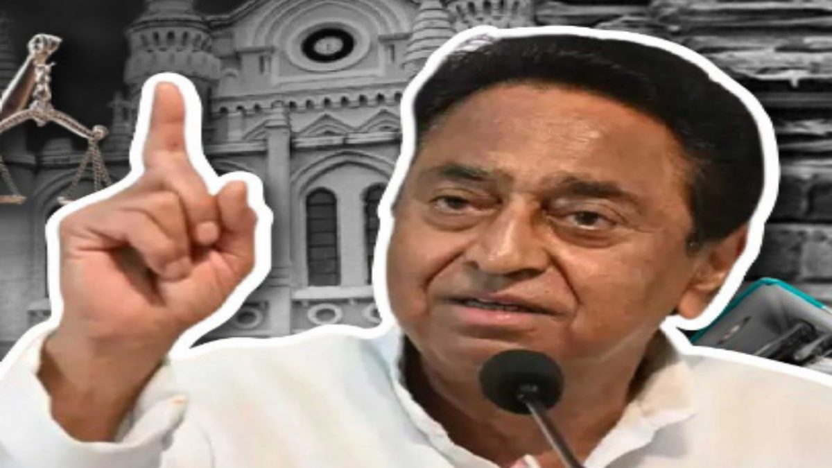 MP में महिला उत्पीड़न और दुष्कर्म की घटना पर कमलनाथ ने जताई चिंताः X पर लिखा- प्रदेश में कानून व्यवस्था का भय बिलकुल खत्म