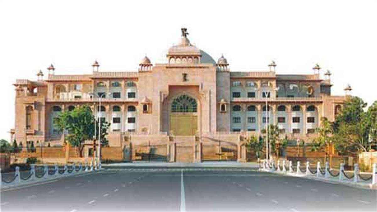 Rajasthan : BJP विधायकों ने विधानसभा में पिछली सरकार को जमकर कोसा, प्रदेश में हुए अपराध गिनाए, उदयपुर डबल मर्डर का मामला भी उठाया