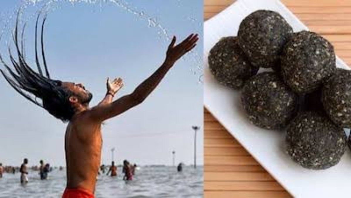 मकर संक्रांति के दिन क्यों खाए जाते हैं तिल के लड्डू, क्यों है तेल डाल के स्नान का महत्व …