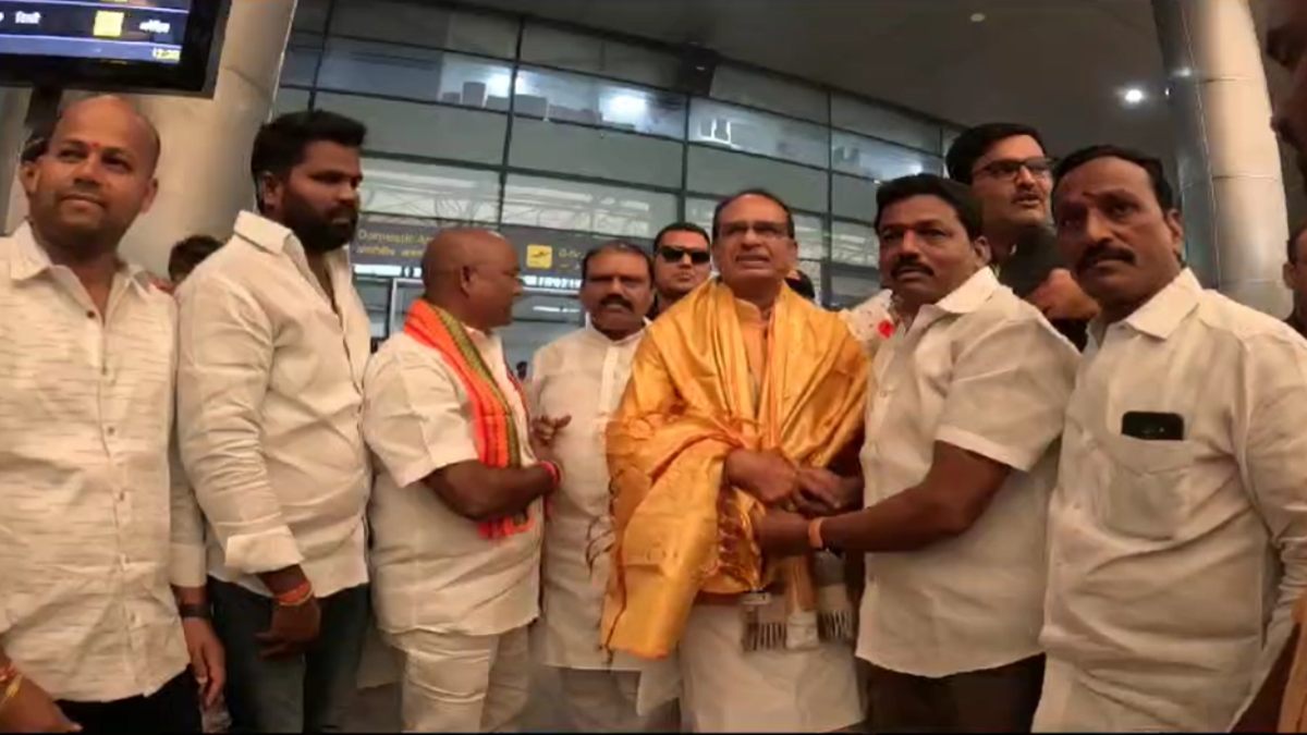 पूर्व मुख्यमंत्री शिवराज पहुंचे हैदराबादः विकसित भारत संकल्प यात्रा को करेंगे संबोधित