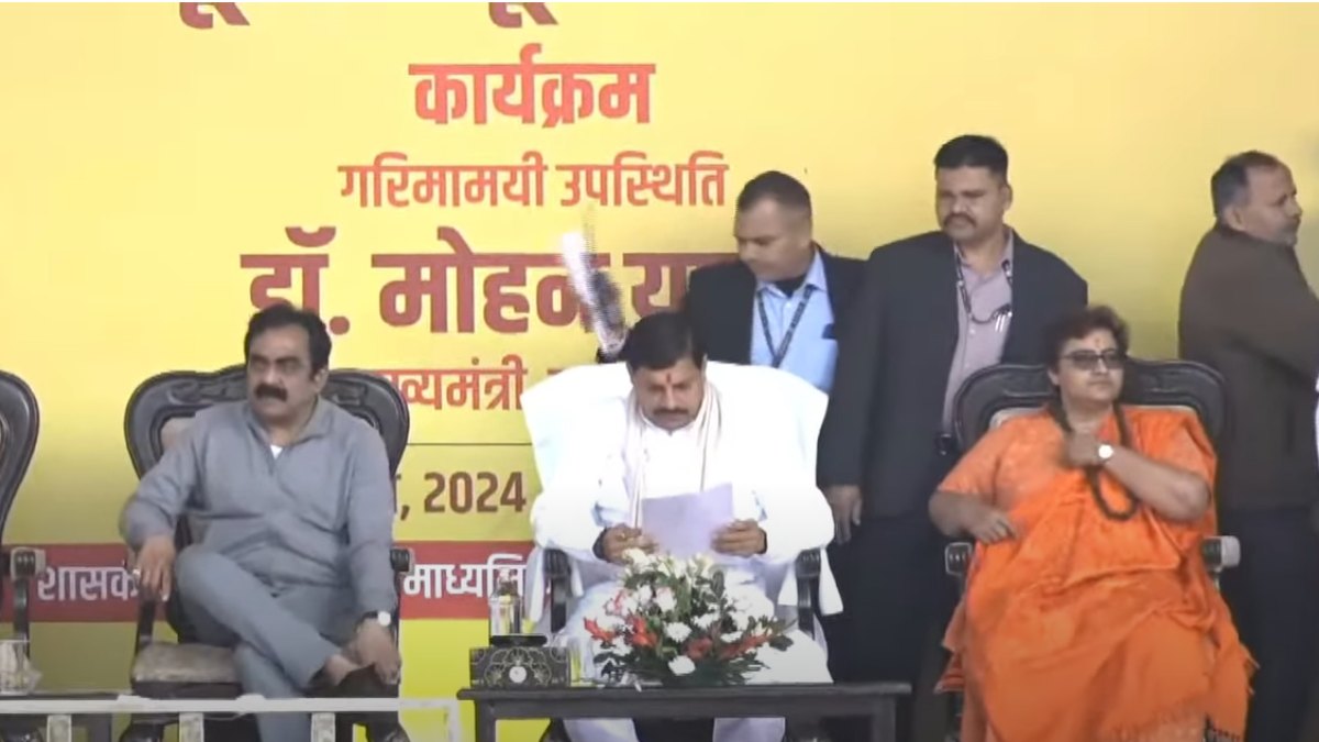 MP में सूर्य नमस्कार: CM मोहन बोले- स्वामी विवेकानंद ने घोषणा की थी 21वीं सदी भारत की होगी, PM मोदी के नेतृत्व में यह सच होते दिख रहा