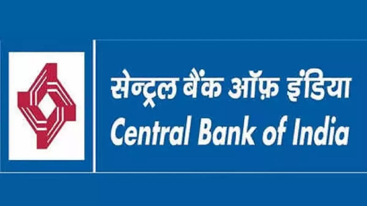 Central Bank of India FD Rates : सेंट्रल बैंक ने बढ़ाई FD की ब्याज दर, फटाफट चेक करिए डिटेल