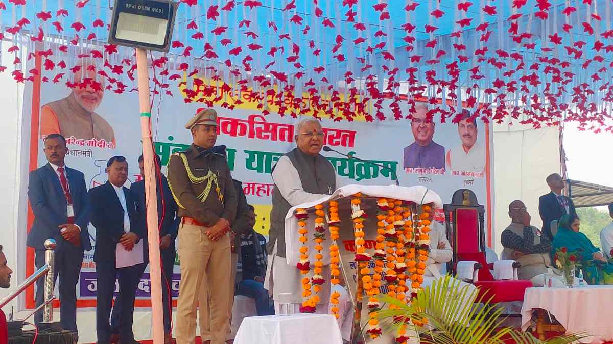 विकसित भारत संकल्प यात्रा कार्यक्रम में राज्यपाल मंगूभाई पटेल, हितग्राहियों को वितरित किए योजनाओं के हितलाभ