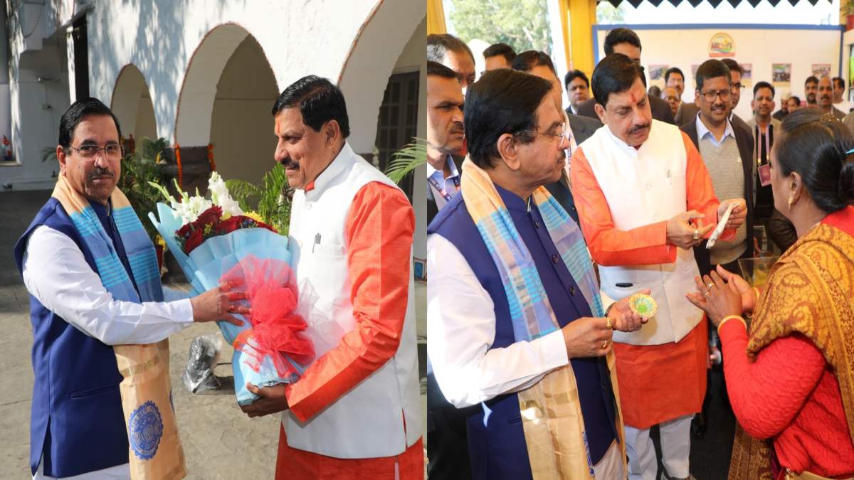 MP में 20 राज्यों के खनन मंत्रियों की बैठक: भोपाल पहुंचे केंद्रीय मंत्री प्रहलाद जोशी ने CM से की मुलाकात, प्रदर्शनी का किया अवलोकन