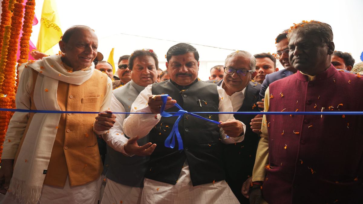CM Mohan Yadav in Raisen: रायसेन को मुख्यमंत्री की सौगात, नवनिर्मित टेक्सटाइल इकाई का किया उद्घाटन