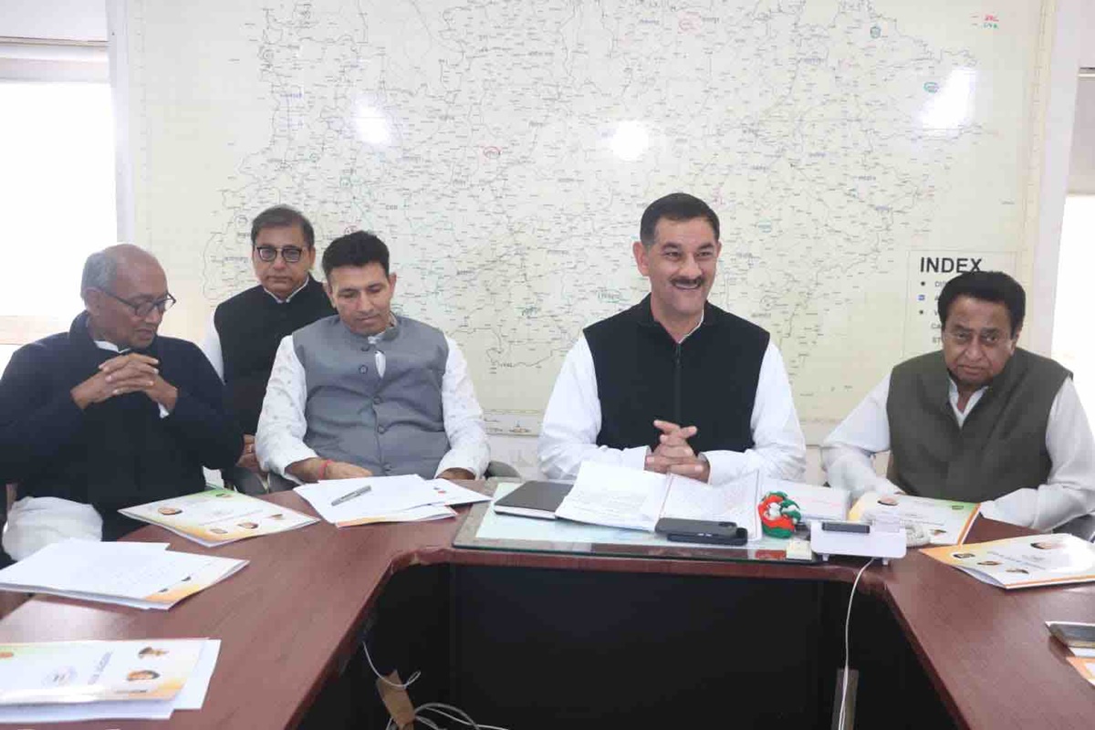 Lok Sabha में प्रत्याशी को लेकर कांग्रेस ने बनाई क्षेत्रवार समिति, फरवरी में लोकसभा टिकट के ऐलान करने की रणनीति