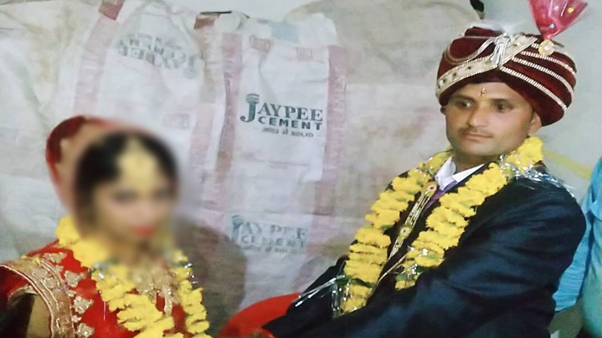 बच्चा न होने पर पत्नी को घर से निकला: पति ने रचाई दूसरी शादी, न्याय के लिए पीड़िता ने लगाई गुहार