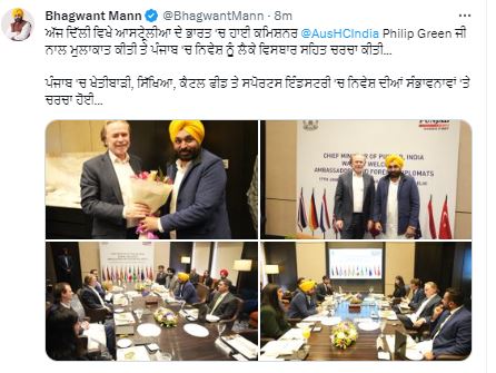 मुख्यमंत्री भगवंत मान पहुंचे दिल्ली