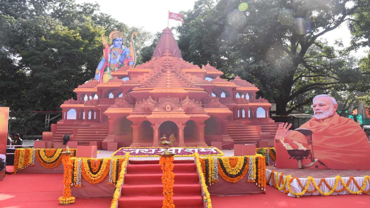 राजधानी में श्री राम मंदिर सेल्फी पॉइंट: लोगों के लिए बनी आकर्षण का केंद्र, विधानसभा अध्यक्ष ने ली सेल्फी