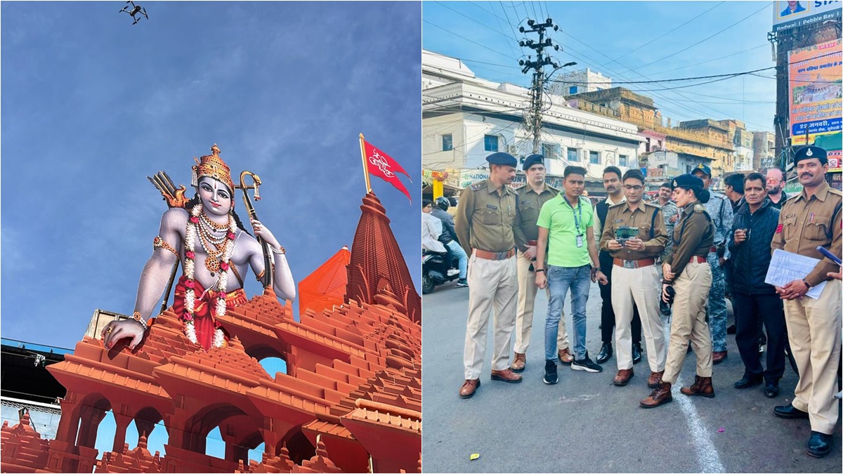 राम मंदिर प्राण प्रतिष्ठा को लेकर राजधानी में पुलिस अलर्ट, कदम-कदम पर तैनात रहेंगे जवान, सघन इलाकों में ड्रोन से निगरानी