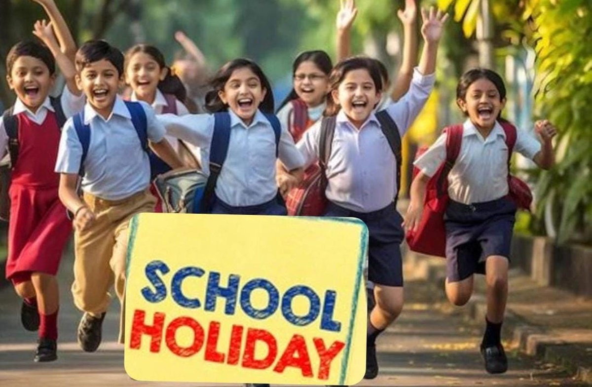 प्रदेश के सभी स्कूलों में 22 जनवरी को रहेगा अवकाश, रामलला प्राण प्रतिष्ठा की वजह से सरकार ने लिया फैसला