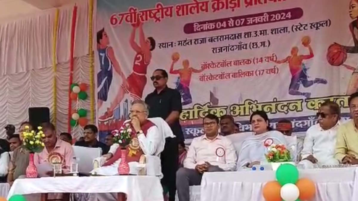 67वीं राष्ट्रीय शालेय क्रीड़ा प्रतियोगिता, 30 टीमों के खिलाड़ी अपनी प्रतिभा का करेंगे प्रदर्शन…