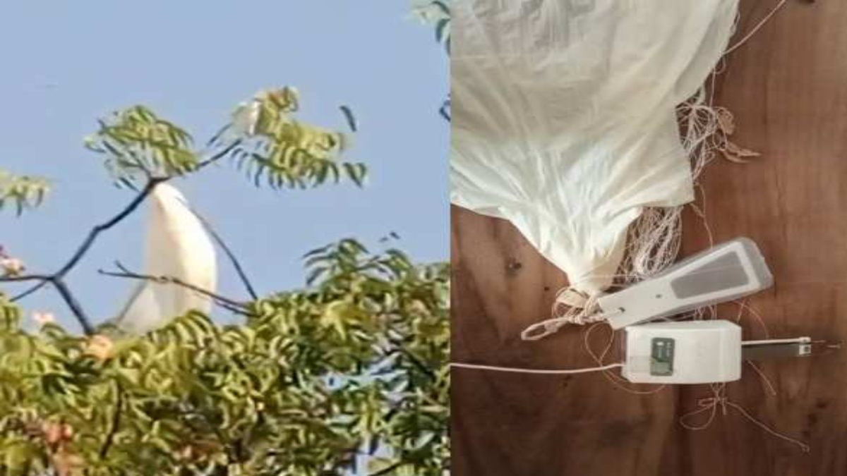 MP: आसमान से गिरा मौसम विभाग का वेदर बैलून, पेड़ पर अटका, ग्रामीणों की लगी भीड़