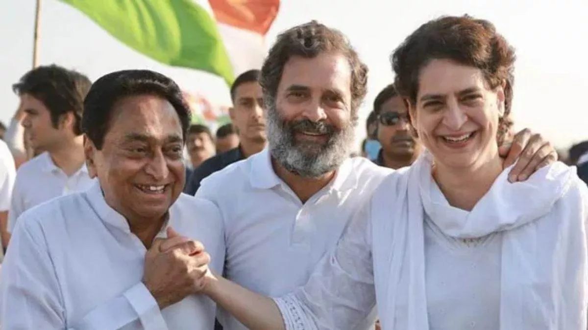 न्याय यात्रा के जरिए अलग अलग वर्गों को साधेगी कांग्रेस: शिवपुरी में आदिवासियों से संवाद करेंगे राहुल गांधी, कमलनाथ ने कार्यकर्ताओं से की ये अपील