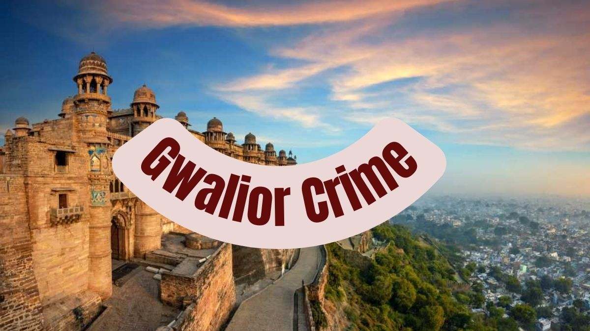 GWALIOR CRIME: आर्मी जवान से जमीन के नाम पर लाखों की ठगी, इधर अवैध शराब के साथ युवक गिरफ्तार