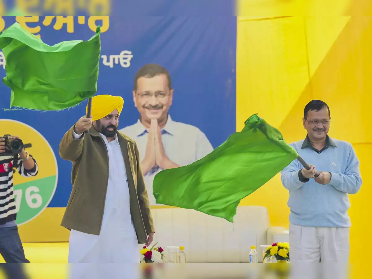 आप सुप्रीमो अरविंद केजरीवाल 2 दिन के पंजाब दौरे पर, घर-घर राशन स्कीम का करेंगे शुभारंभ