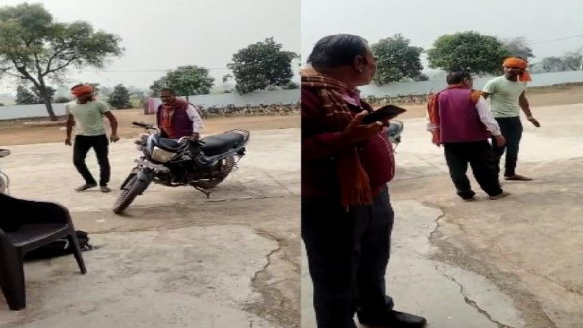 शिक्षक के साथ गुंडागर्दी: युवक ने स्कूल में घुसकर की गाली गलौच और हाथापाई, Video viral
