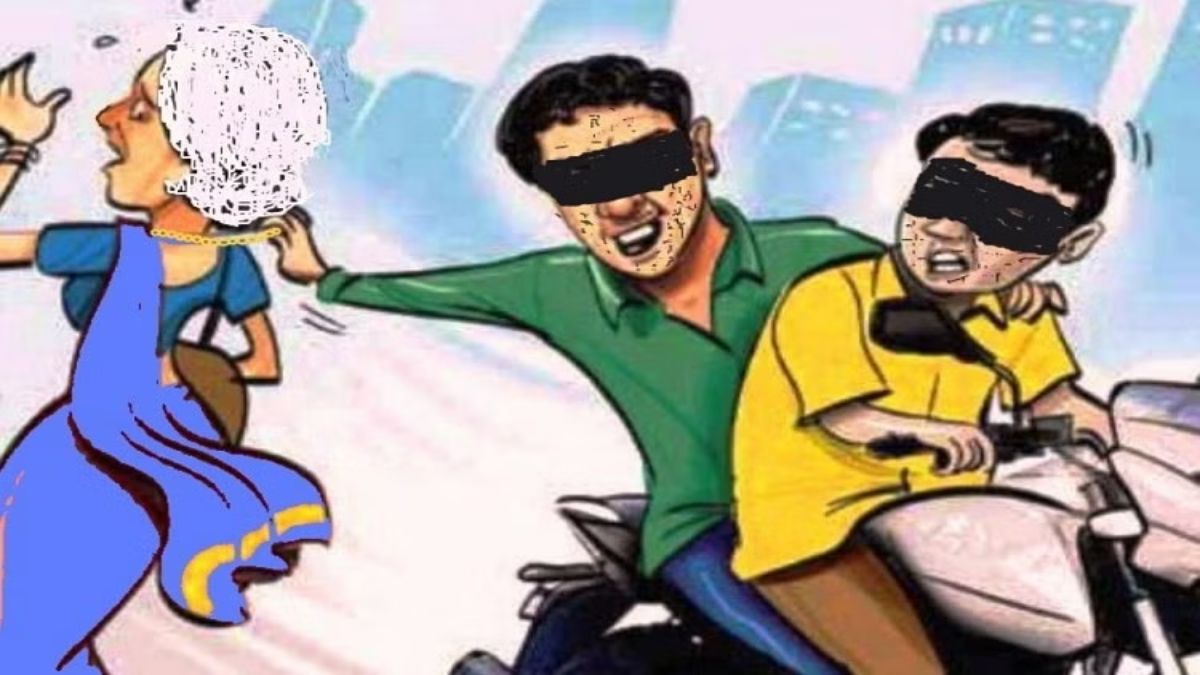 चोरी का भय दिखाकर हाथ की सफाईः मंदिर से घर लौट रही बुजुर्ग महिला के बैग से लाखों के जेवर पार