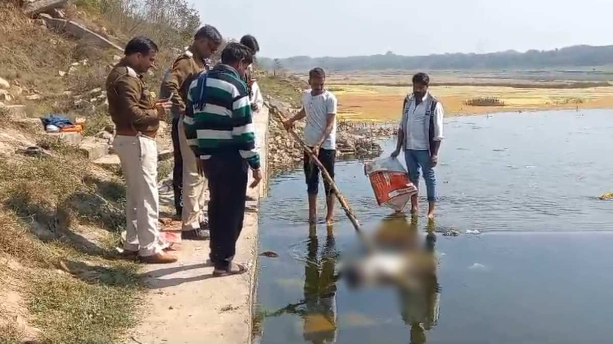 6 दिन बाद मिला नाबालिग छात्रा का शव: नदी में कूदकर दे दी थी जान, ये रही वजह