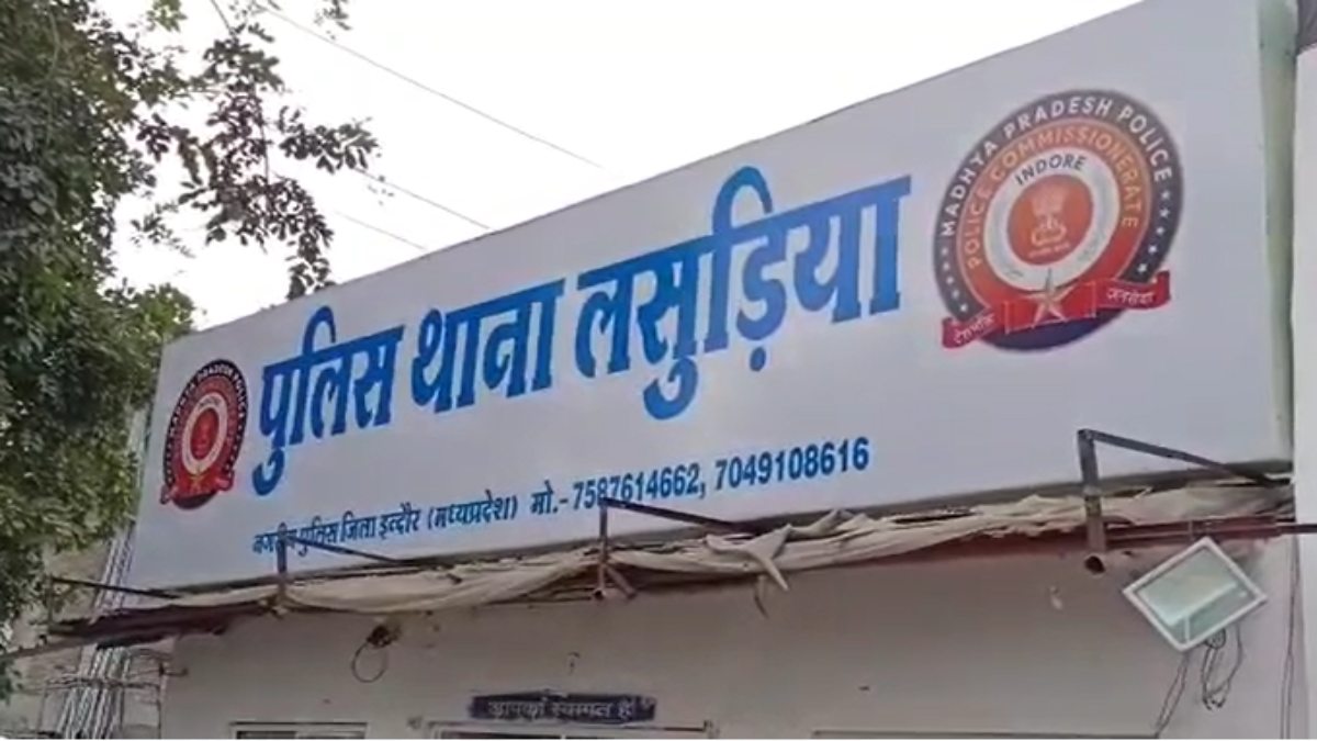 अब्बास ने लकी बन महिला से की ऑनलाइन दोस्तीः फिर रेप कर वीडियो बनाया और वायरल करने की दी धमकी, तीन आरोपियों के खिलाफ मामला दर्ज