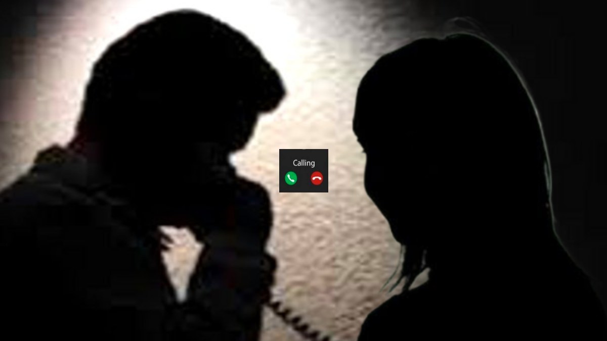 पाकिस्तान से महिला को आया फोन: बेटे के गैंगरेप में शामिल होने की कही बात, फिर की ये डिमांड