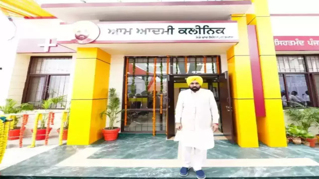 Breaking News : पंजाब में कार्यकाल पूरा कर चुकीं पंचायतें भंग
