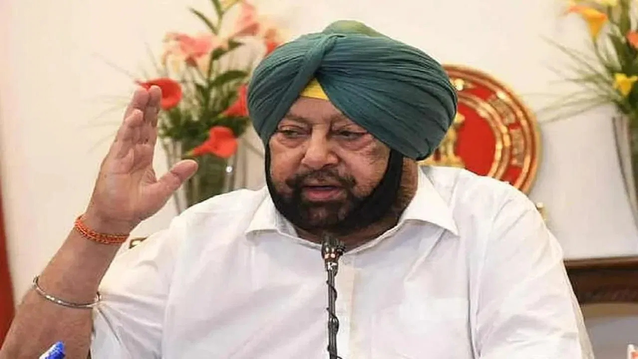 शिअद-भाजपा की फिर हो एक राह : कैप्टन अमरिंदर सिंह