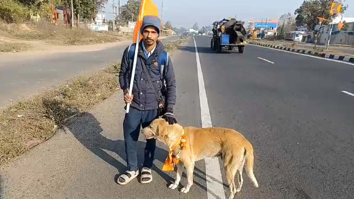 ऐसा रामभक्त नहीं देखा होगा आपने: रामलला के दर्शन के लिए युवक के साथ पैदल निकला कुत्ता, जानिए क्यों हो रही इतनी चर्चा ?