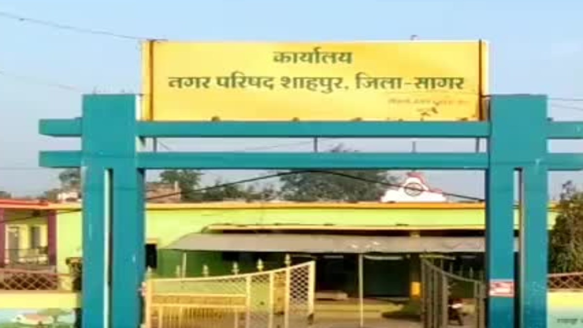 CMO, एकाउंटेंट और नगर परिषद के पूर्व अध्यक्ष पर FIR: जानिए क्या है मामला