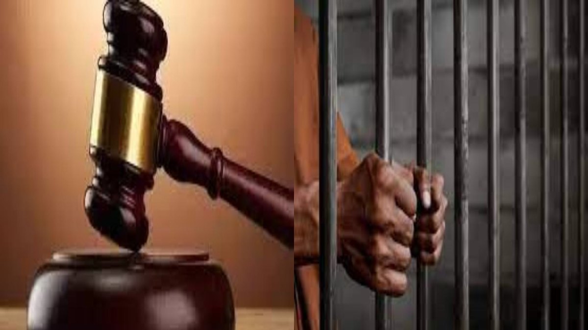 MP Crime: चौकीदारों का अपहरण करने वाले आरोपियों को आजीवन कारावास, 6 साल बाद कोर्ट ने सुनाई सजा