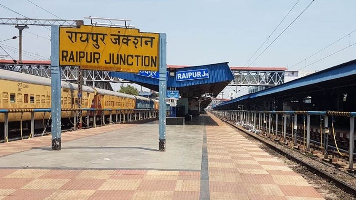 रायपुर रेलवे स्टेशन में लाश देखकर… मचा हड़कंप