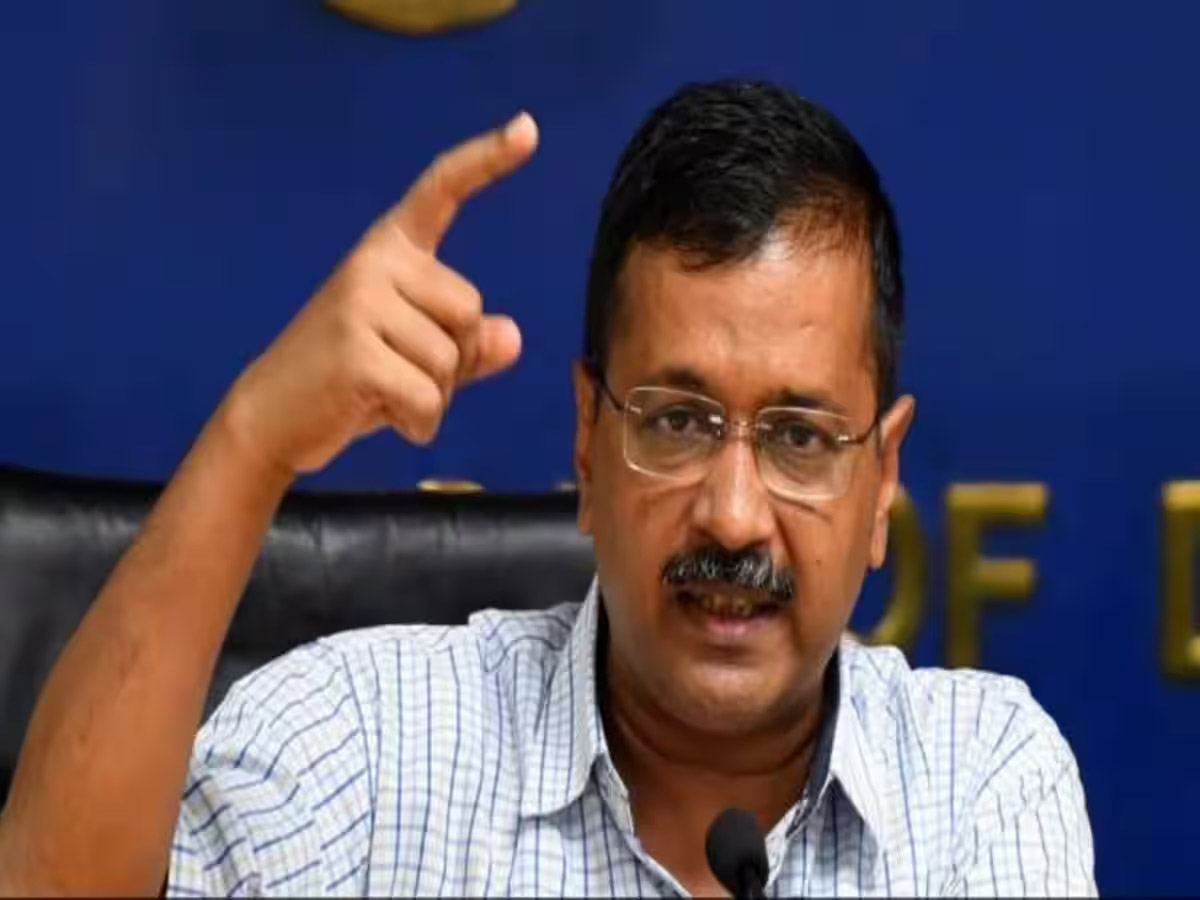 CM अरविंद केजरीवाल ने केंद्र सरकार पर साधा निशाना