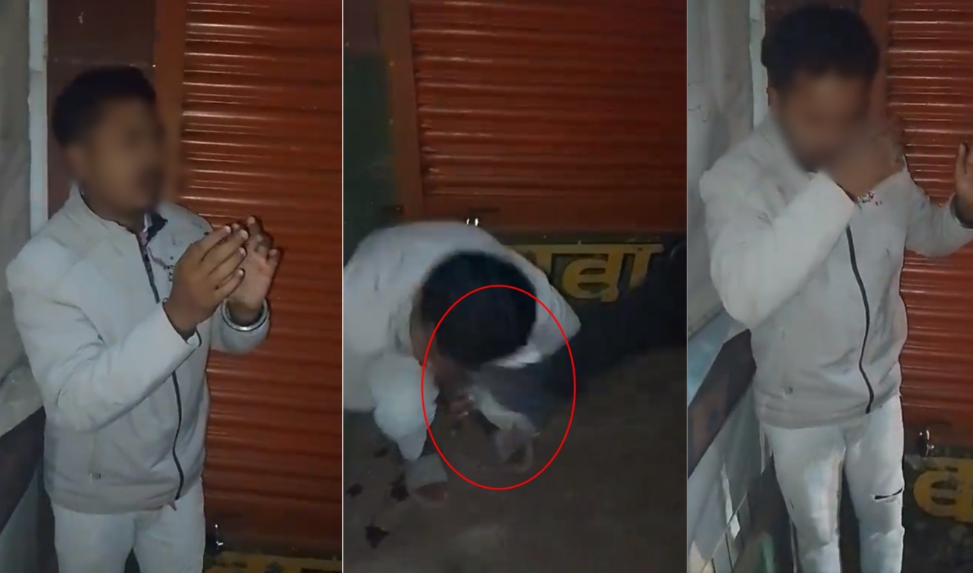 MP में आदिवासी युवक पर अत्याचार: बजरंग दल समर्थक ने मुंह पर मारा जूता, कांग्रेस ने CM मोहन से की कार्रवाई की मांग