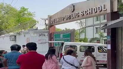 दिल्ली में डीपीएस स्कूल को मिली बम से उड़ाने की धमकी